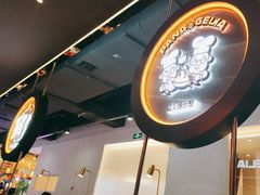-胖哥俩肉蟹煲(梅溪步步高店)