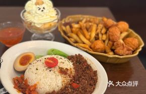 Fuwa Signature Braised Pork Rice