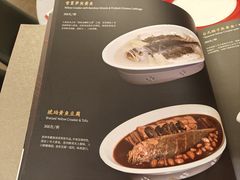 -鼎泰丰(渔阳店)