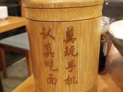 -夏雪花·清真餐厅(生态园店)