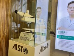 -比华利美容医院