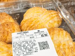 -山姆会员商店(亦庄创意生活广场店)