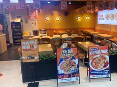 -鱼你在一起(福田安吉尔店)