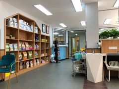 -联合动物医院(光谷诊疗中心)