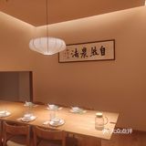 素食也能这么美味