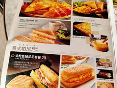 菜单-必胜客(津塘店)