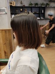 -PE SALON