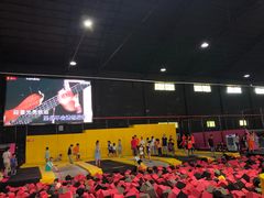 -嘿哟动霸CHUA·新潮玩运动娱乐中心·蹦床滑冰团建乐园