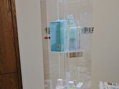 -优诺口腔·VIP尊享中心(爱建机构)