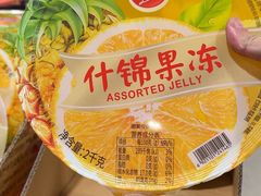 -麦德龙(芝罘店)