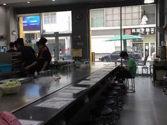 -台烘平价铁板烧(奥城店)