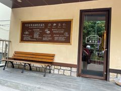 门面-可莎蜜兒(衢州街店)