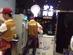 -沪上阿姨·精选茶饮(天长东路店)