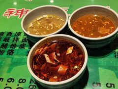 -令氏家外家周秦食府(高新店)