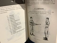 -西西弗书店(城西银泰城店)