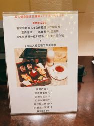 -上海外滩浦华大酒店·涟水疗SPA健身中心