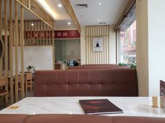 大堂-培万河间驴火•驴肉火锅(东平店)