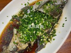 -小乡小镇·传承桐庐土菜·老板亲自烧的菜