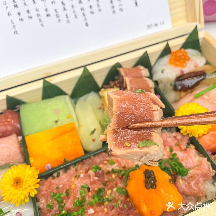 omakase也可以送外卖了,随时随地享大餐💕