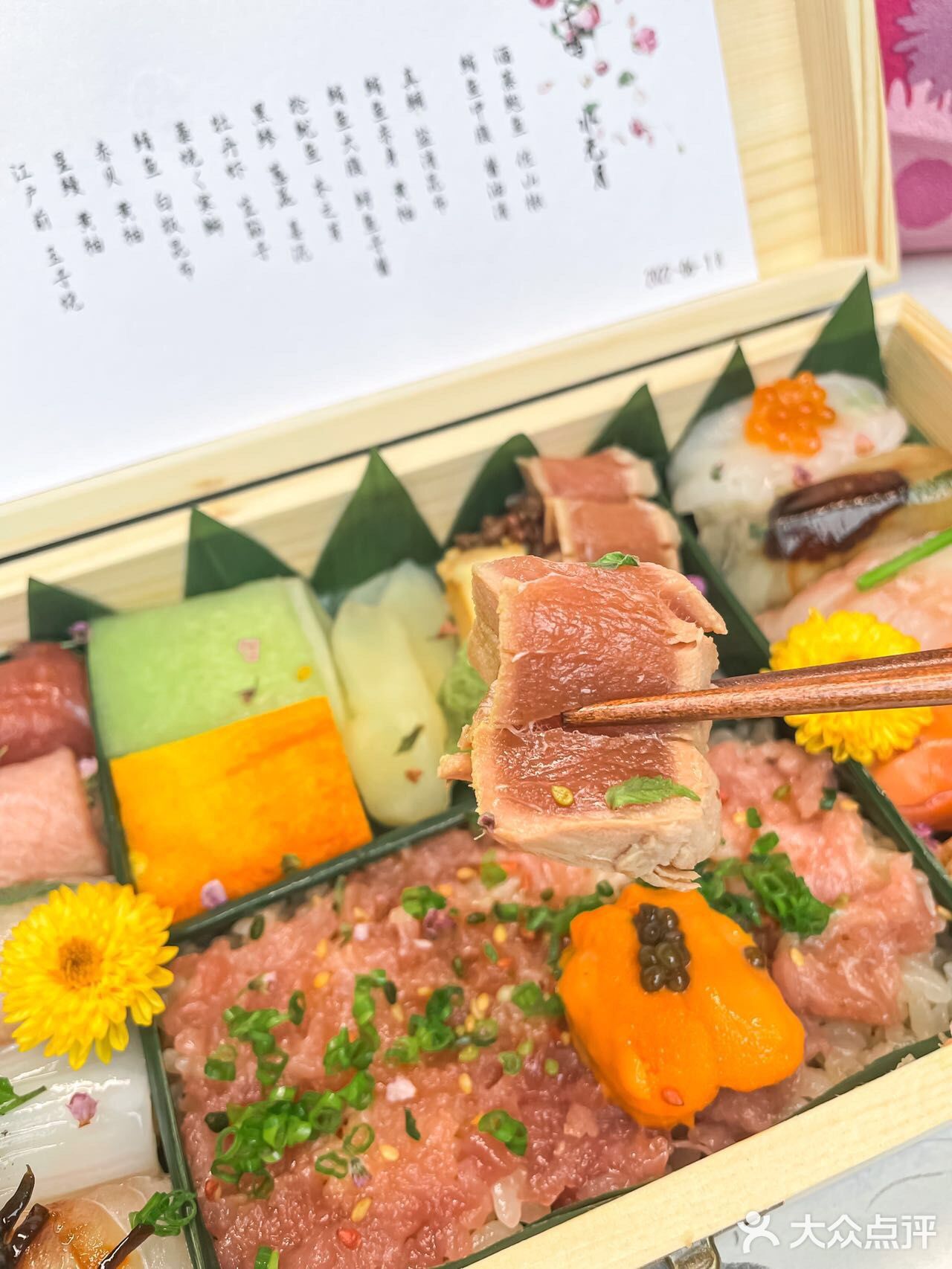 omakase也可以送外卖了，随时随地享大餐💕