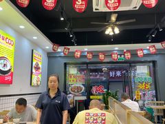-粥瓜婆特色砂锅粥(白石洲店)