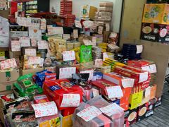 零售区-老同盛(昌里路店)