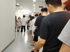 -爱康国宾体检中心(福田分院)