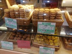 -北京稻香村(前门店)