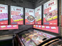 -刘炭长牛烧大块烤肉(珠海香洲店)