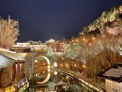 -北京古北水镇御舍温泉酒店