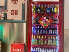 -晓燃地摊烤肉(朝阳双桥店)