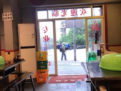 -彭三老火锅(枣子岚垭正街店)