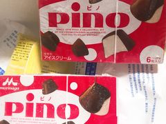 -盒马鲜生(宝地店)