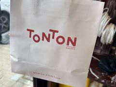 -TonTon(永康路店)