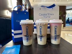 -CHARLIETOWN红茶公司(南京万象天地店)