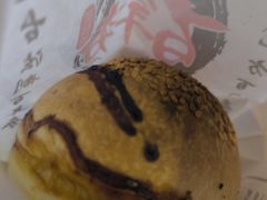 -百年夯碳烤胡椒饼(阿拉城店)