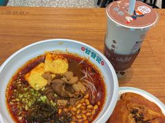 -甘食记·成都肥肠粉(汕头万象城店)