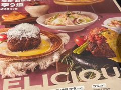 -西堤牛排(北京国瑞店)