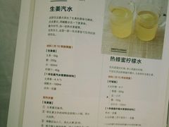 -新华书店(新街口旗舰店)