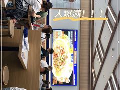 -粉小主·贵州酸汤牛肉粉(南京仙林金鹰店)