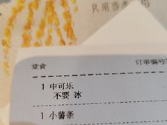 -麦当劳(祈年大街店)