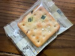 蔓越莓牛乳饼干-邻与咖啡(鼎太风华店)