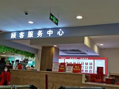 -银座购物广场(高新区店)