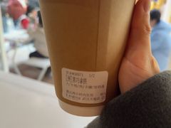 -% Arabica阿拉比卡咖啡(武汉天地店)