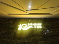 -Girmainy SPA杰美妮