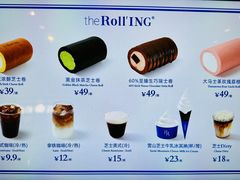 -the Roll'ING手作瑞士卷专门店(卓悦中心店)