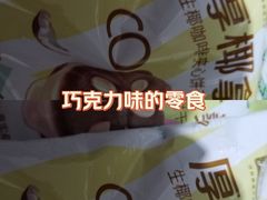 -沈阳铁西万象汇