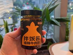 -漢舍川菜馆(国贸商城店)
