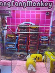 -Fang Fang Monkey·方方猴(国瑞购物中心店)