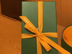 -Goyard 高雅德(国贸商城店)